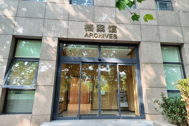 微信图片_2025-09-23_203925_110.jpg