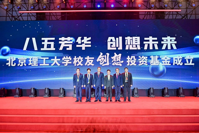 微信图片_2025-09-27_215846_578.jpg