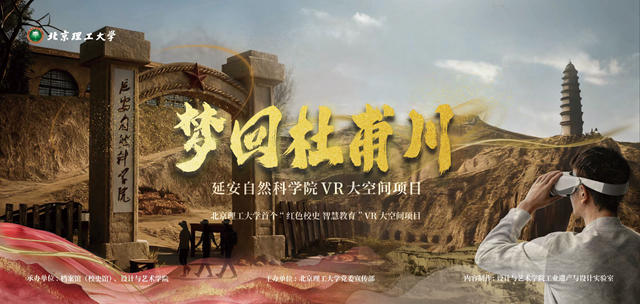 5cb7d5ed6f7ae10868a10a6460eed63a_副本.jpg